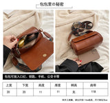 2026 New Trendy Spring Versatile Wide-Strap Shoulder/Crossbody Bag - Popular Cylindrical Bag