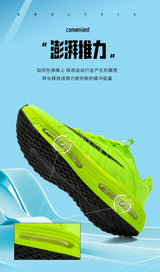 2026 Air Cushion Jogging Shoes Running Shoes Carbon Board Marathon Men Sports Breathable Lightweight Women's Nonskid Sneakers