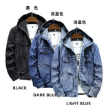 Spring Men's Hooded Denim Jacket Casual Fashion Sport Denim Jacket
