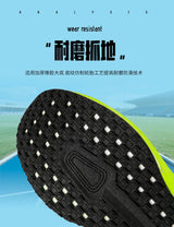 2026 Air Cushion Jogging Shoes Running Shoes Carbon Board Marathon Men Sports Breathable Lightweight Women's Nonskid Sneakers
