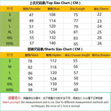 Ice Silk Cool Summer Men's Solid Color Polo Casual Loose Short Sleeve Shorts Sport Set Beach Surfing Ultra-thin Ultra Light